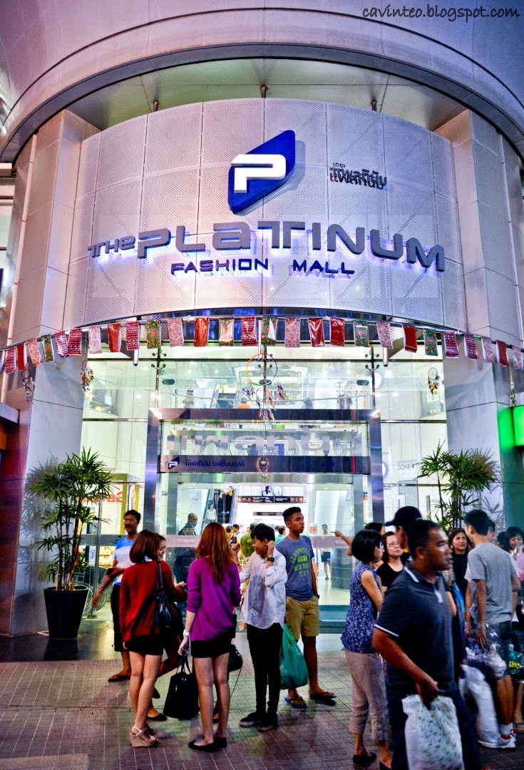 Entree Kibbles Platinum Fashion Mall Building A Bangkok [Thailand]